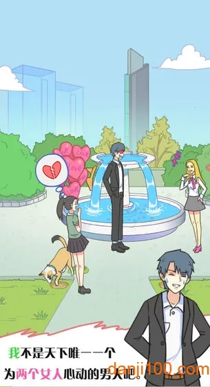 �������м��������ð�׿���ֻ���v1.2 ��Ѱ�