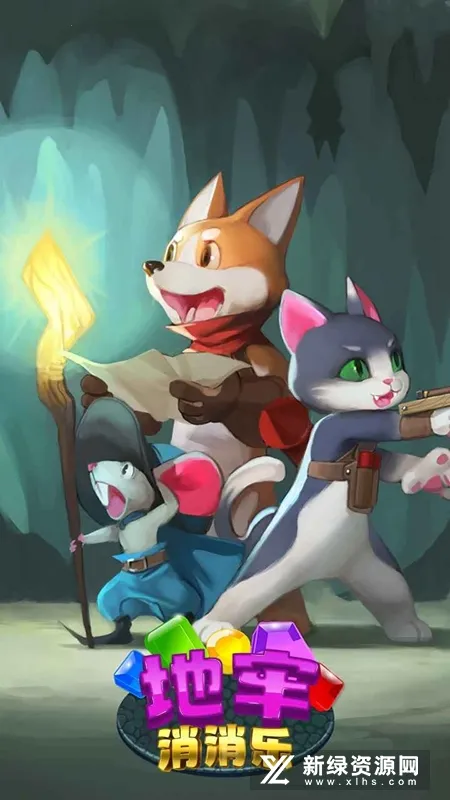 ����������(����������Ϸ)v1.0.0 ��׿��