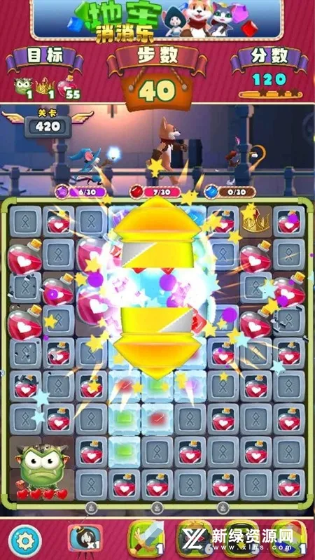 ����������(����������Ϸ)