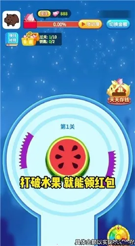 ����ըˮ�������ֻ���v1009.1.3 ��Ѱ�