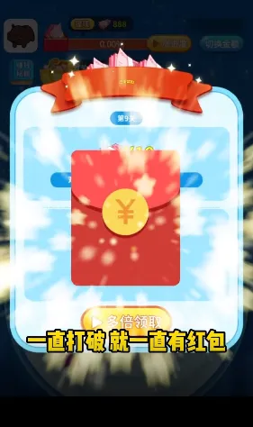 ����ըˮ�������ֻ���v1009.1.3 ��Ѱ�