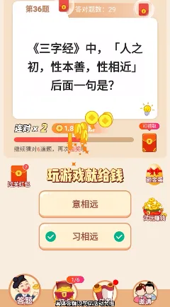 �嶥������(���������Ϸ)v1.0 ��Ѱ�