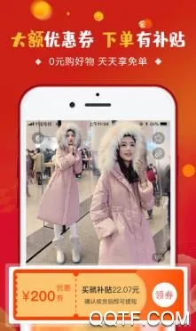 �����ռ�2025�ٷ����°汾