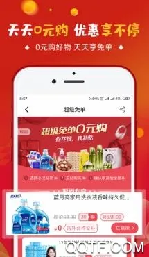 �����ռ�2025�ٷ����°汾