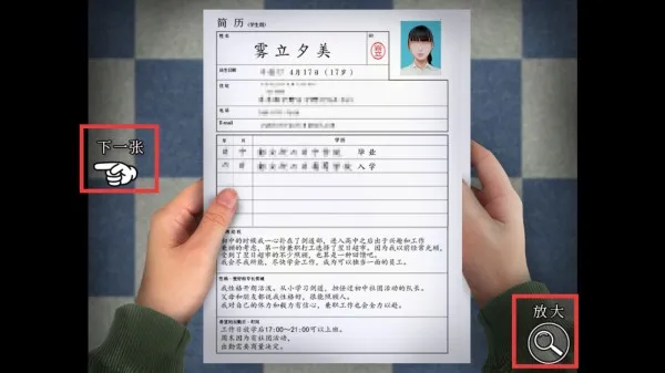 ���ռ�ҹ�����鳬��2025���°汾