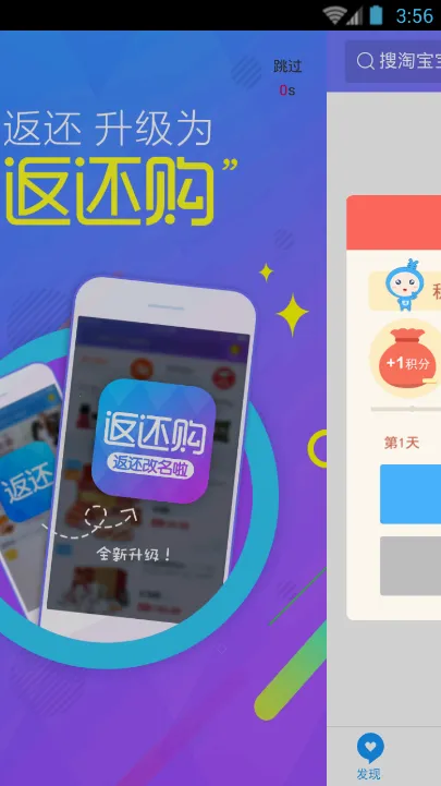 ������(��������ƽ̨)v9.7.0 �ٷ�����