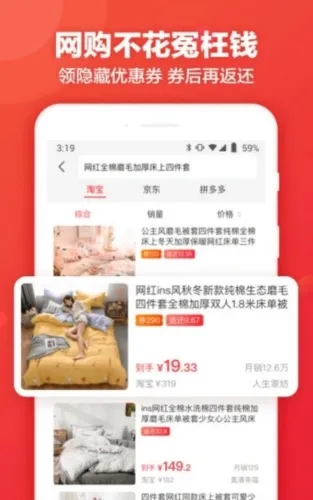 ������(��������ƽ̨)