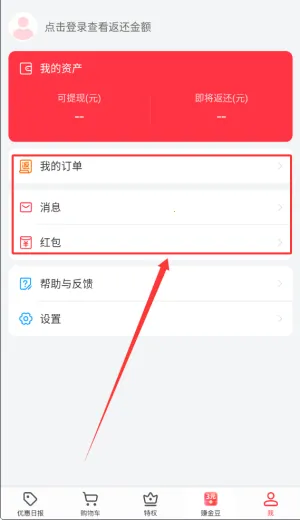 ������(��������ƽ̨)