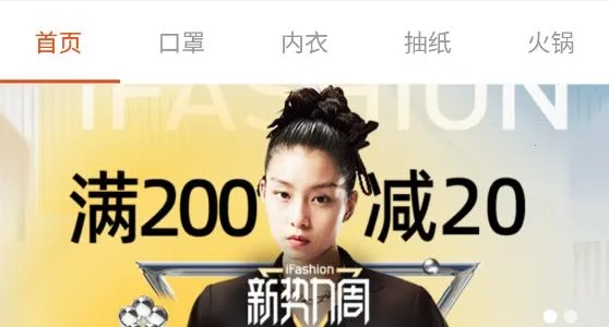 �ײ��Ż�ȯ(����ʡǮ��������)