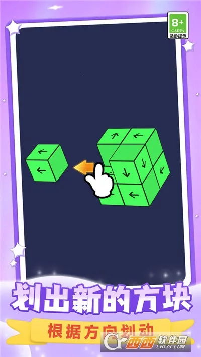 ����������(������������)v1.0.0 ��׿��