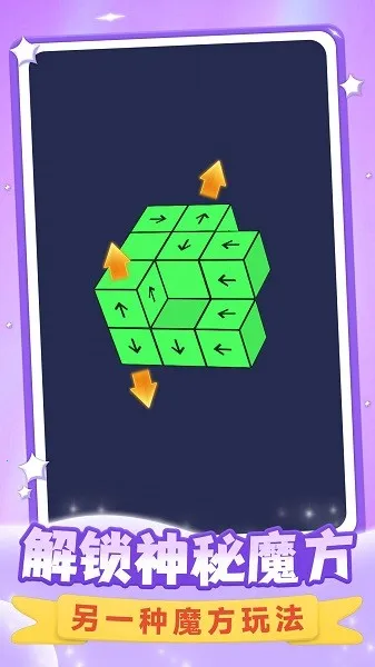 ����������(������������)v1.0.0 ��׿��