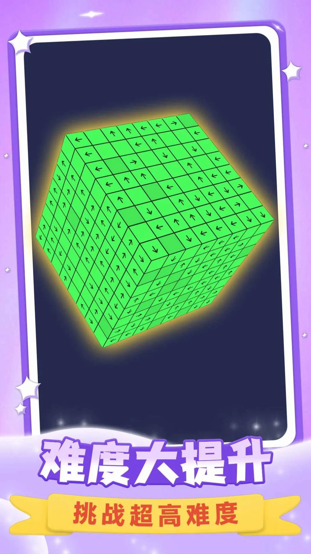 ����������(������������)v1.0.0 ��׿��