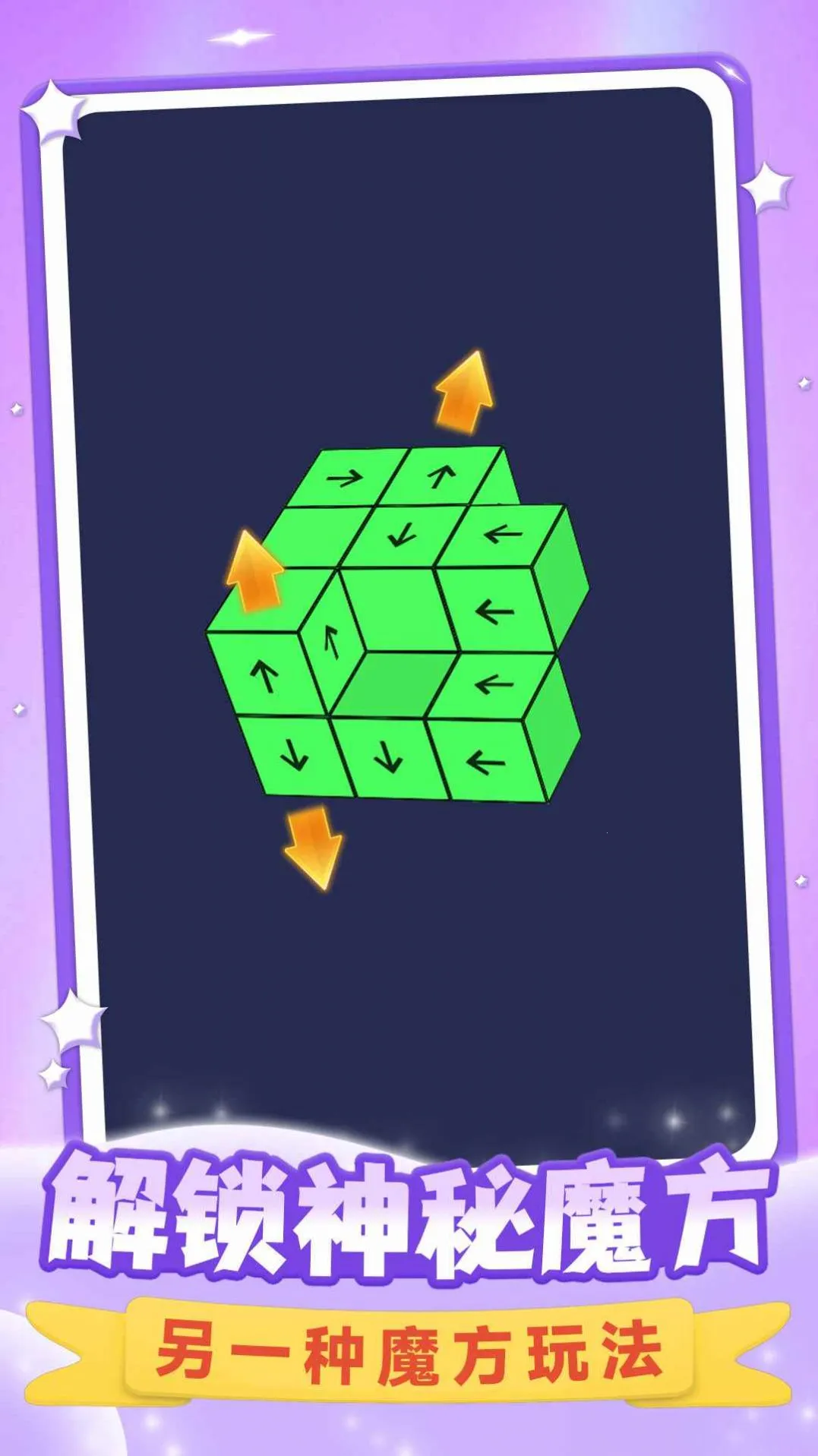 ����������(������������)v1.0.0 ��׿��