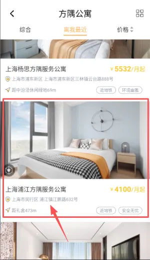 FUN���׿���ֻ���