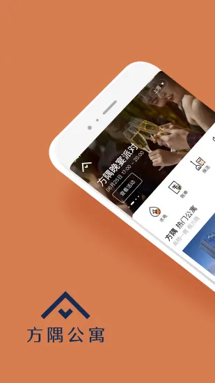 FUN���׿���ֻ���v3.4.8 �ֻ���