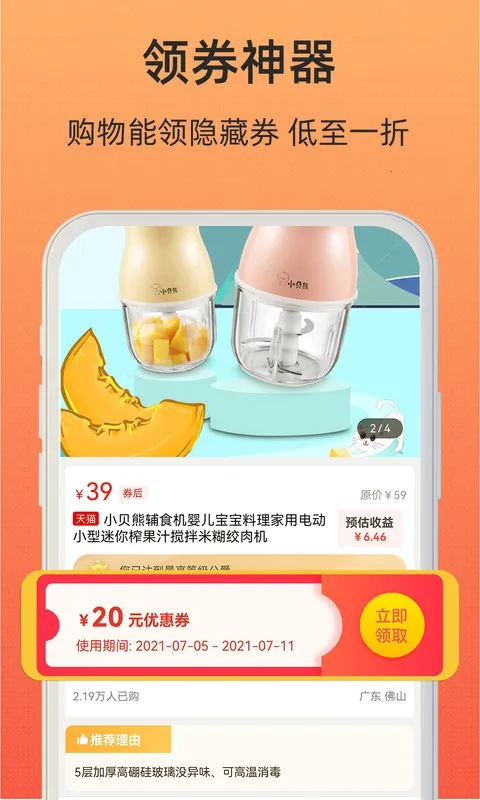 С���ռ������ֻ���v8.8.0 ��Ѱ�