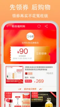 С���ռ������ֻ���v8.8.0 ��Ѱ�