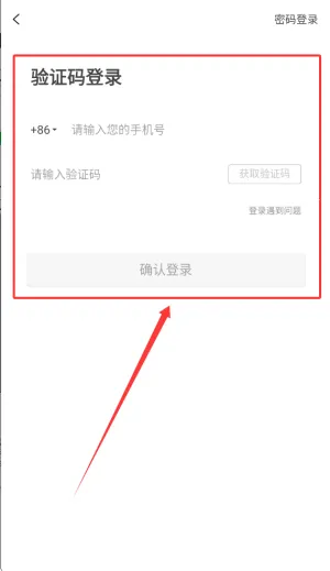 С���ռ������ֻ���