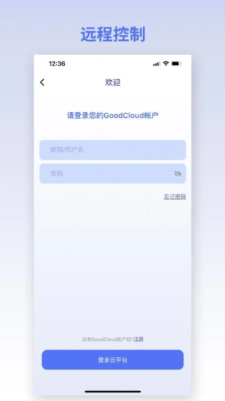 GLiNet·����(·��������app)v2.7.2 ��Ѱ�