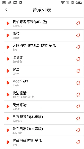 ���������2025���°汾