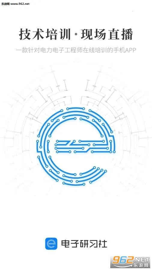 ������ϰ�簲׿���ֻ���v2.9.0 ��׿��