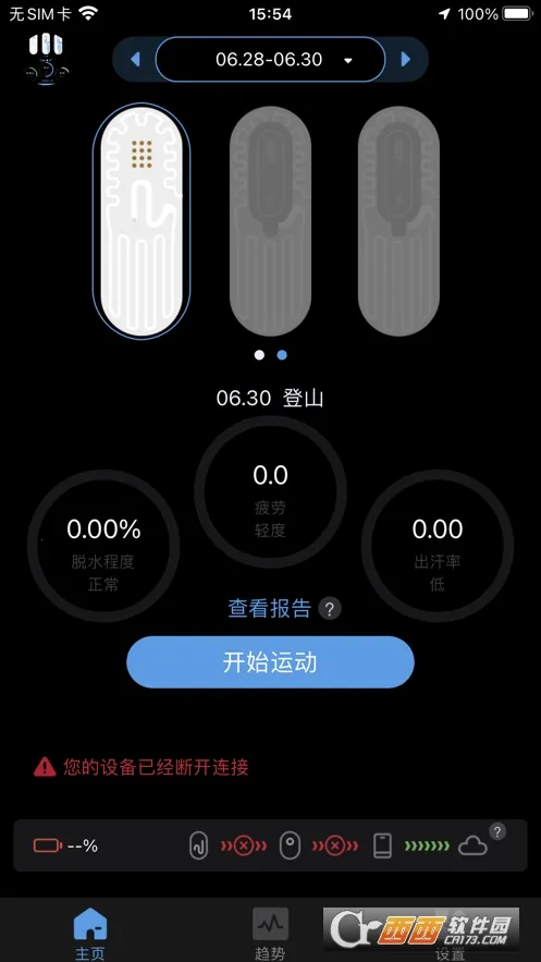 ˢо��Һ(��Һ�������)