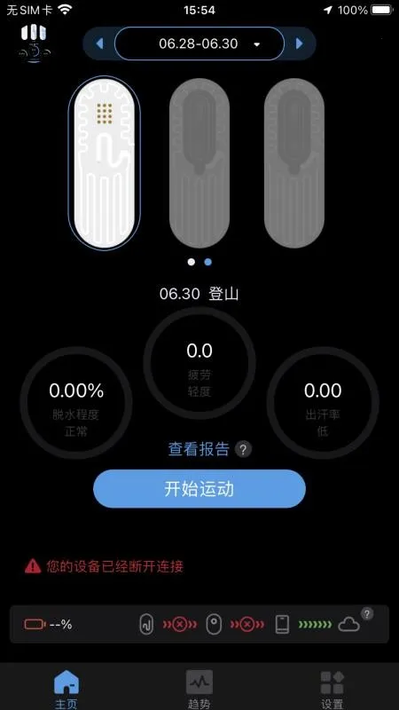 ˢо��Һ(��Һ�������)