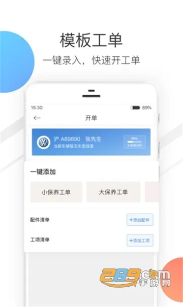 �������(���޷�������)v4.25.1 ��Ѱ�