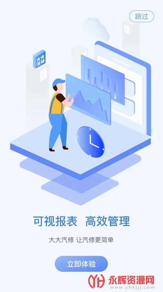 �������(���޷�������)v4.25.1 ��Ѱ�