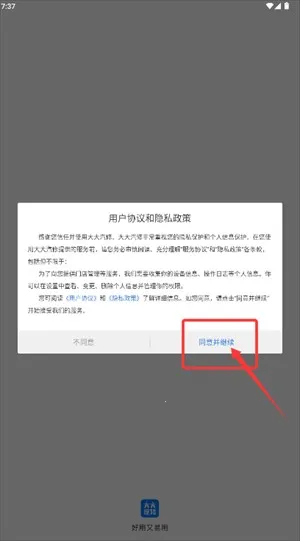 �������(���޷�������)