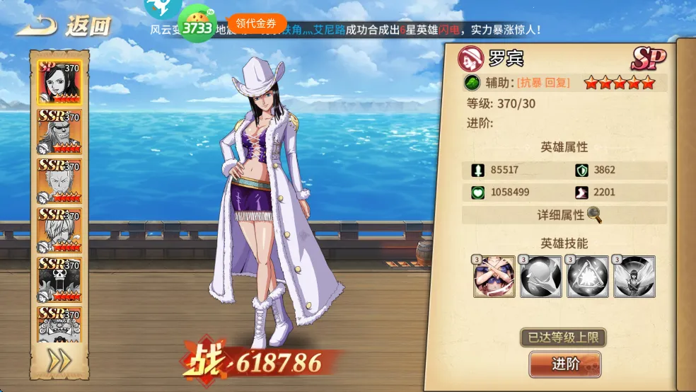 ����ս(̹��ս����Ϸ)