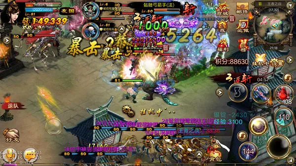 ����ս(̹��ս����Ϸ)