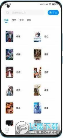 ������2025���°汾