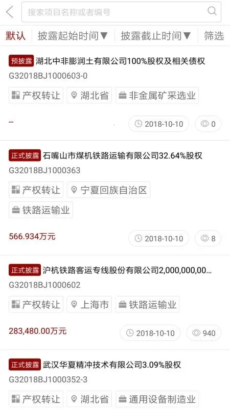 �±�������(��Ȩ��������)