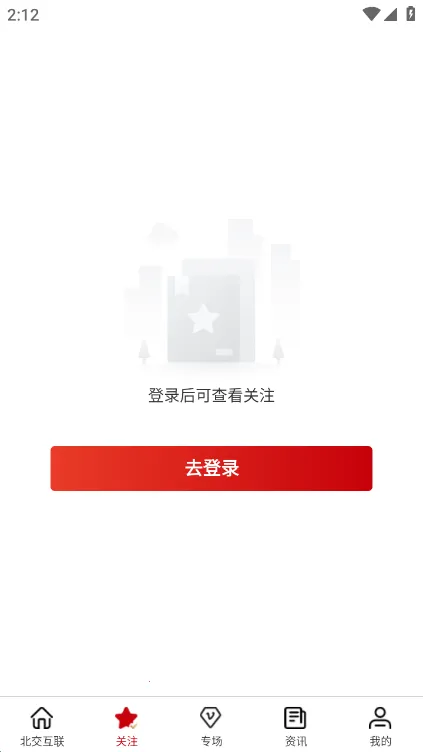 �±�������(��Ȩ��������)v1.7.2 ��׿��