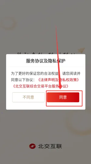 �±�������(��Ȩ��������)