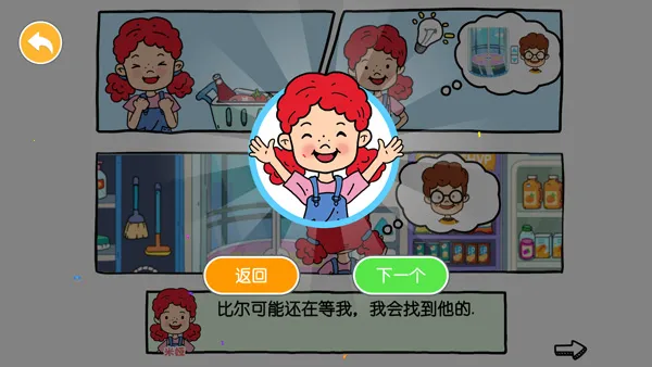 �������������ֻ���