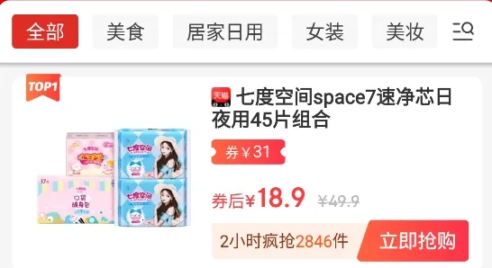 ������(�Żݹ���ƽ̨)