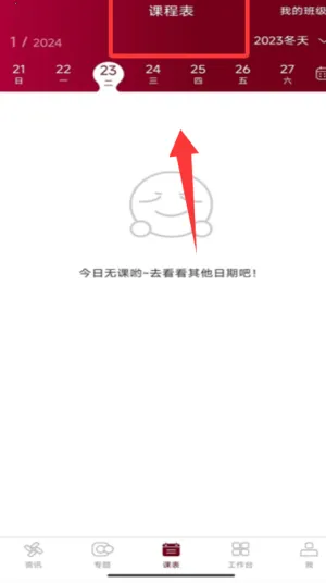 ��ī����2025���°汾