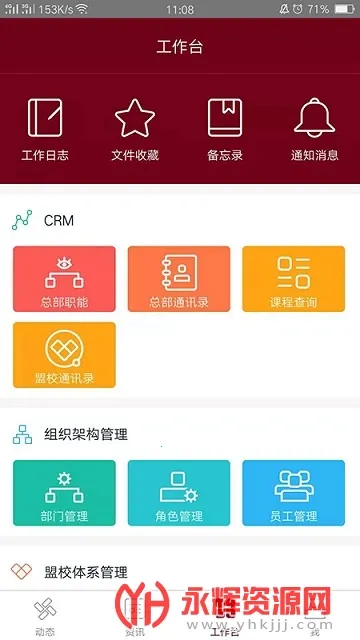 ��ī����2025���°汾v3.9.5 �ֻ���