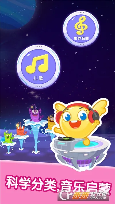 ����������������2025���°汾v2.6.0 ��׿��