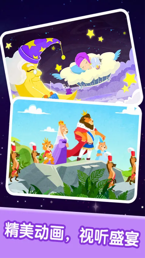 ����������������2025���°汾v2.6.0 ��׿��