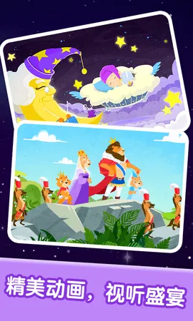 ����������������2025���°汾v2.6.0 ��׿��