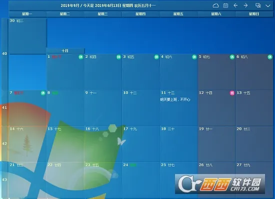 �����嵥�����ֻ���v2.3.71 ��Ѱ�