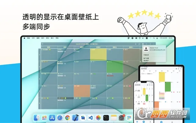 �����嵥�����ֻ���v2.3.71 ��Ѱ�