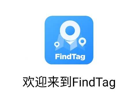 FindTag(������λ����)
