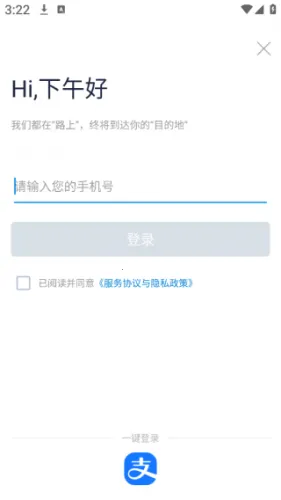 ������2025�ٷ����°汾