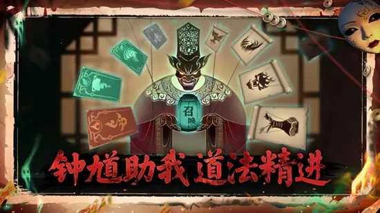 ����֮��2025���°汾v0.1.16 �ֻ���