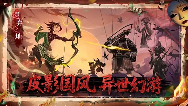 ����֮��2025���°汾v0.1.16 �ֻ���