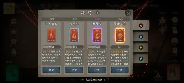 ����֮��2025���°汾